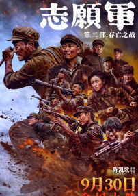 亚洲成色999久久网站