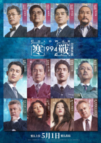伊人免费在线