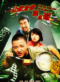 夜夜躁狠去2021