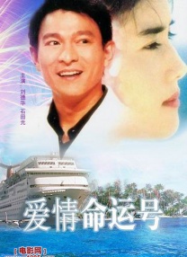 色婷婷亚洲