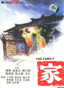 幽默的岳母大人