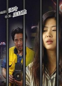 亚洲欧美丝袜制服在线