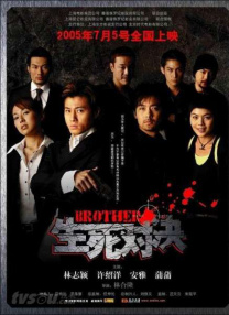 成人黄色毛片