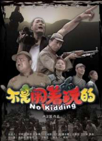 国产精品女上位好爽在线观看