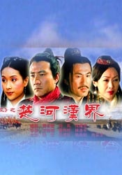 亚洲男女一区二区三区