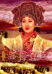 啊灬嗯灬啊灬用力点灬