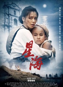 小妈妈的秘密