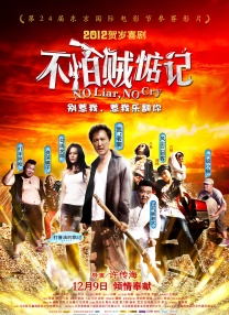 国产特级毛片aaaaaa毛片