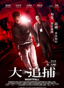 福利2区