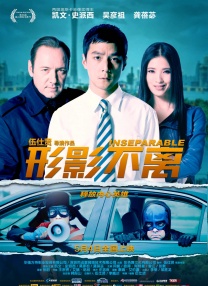 鲍鱼影视