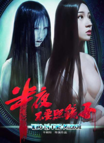 欧美综合在线视频