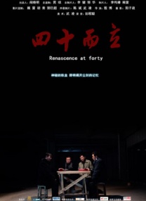 午夜在线播放视频在线观看视频
