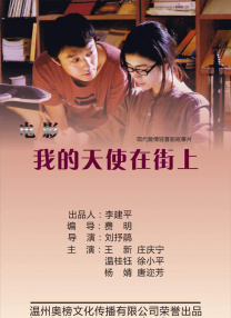 国产欧美日韩在线观看一区二区三区