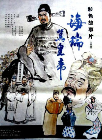 国产一区二区大片在线观看