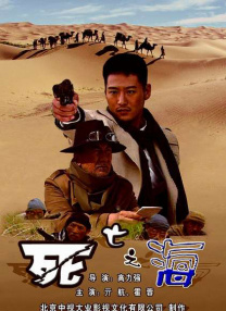 温恩的小女人