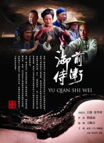 恋爱关系：朋友
