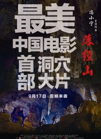 国产精品久久久久国产精品三级