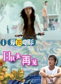 一个人看的www视频哔哩哔哩