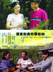 少妇激情视频一二三区