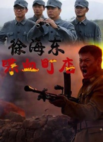 精品国产福利