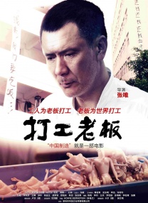 甜心妈妈