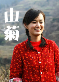 国产一级爱片在线播放