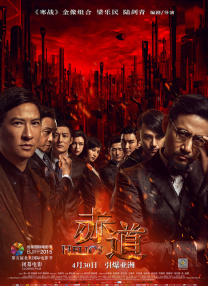 久久久不卡国产精品一区二区
