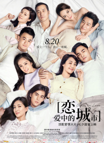 成人在线视频免费