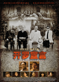 小型俱乐部