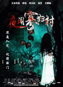 国产精品系列在线