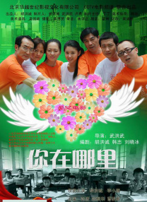 亚洲电影在线