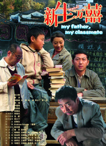 日韩免费av观看