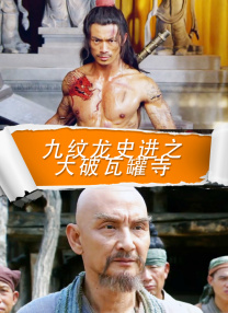 福利网站午夜