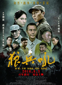 亚洲电影有码