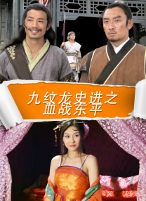 99精品欧美一区二区蜜桃免费