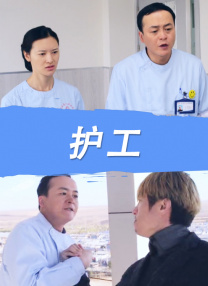 日韩欧美高清在线观看