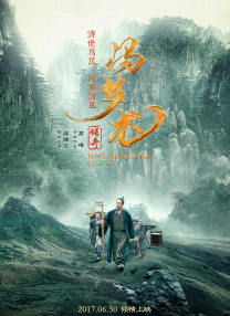尹人成人网
