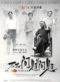 国产在线一区二区三区