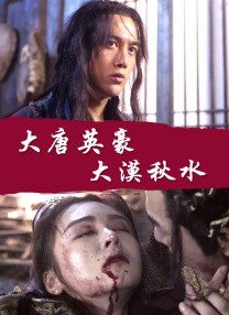 51色欧美片视频在线观看