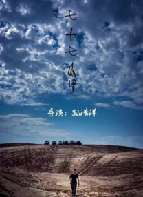 黄色网址在线播放