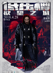 泷泽萝拉作品番号