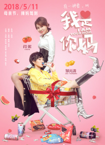 欧美日韩一区二区在线观看