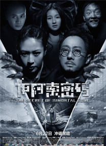 樱桃的性感