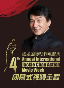 伊人久久综在合线亚洲91
