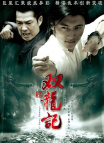 免费看欧美日韩一区二区三区