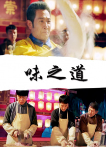欧美色视频在线