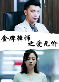 俄罗斯dh伦理