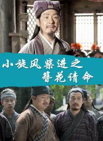 因为你是个女人