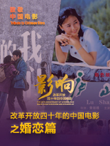 2020国产精品亚洲综合网