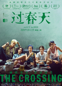 小明看看永久免费